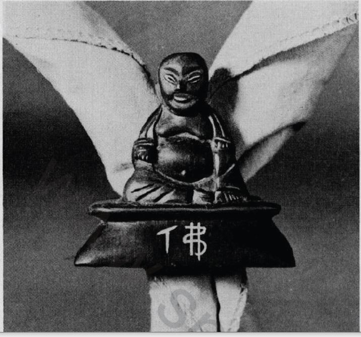 Boy's Life - 1966-06 - Neckerchief Slide of the Month - Chinese Figurine - Whittlin Jim