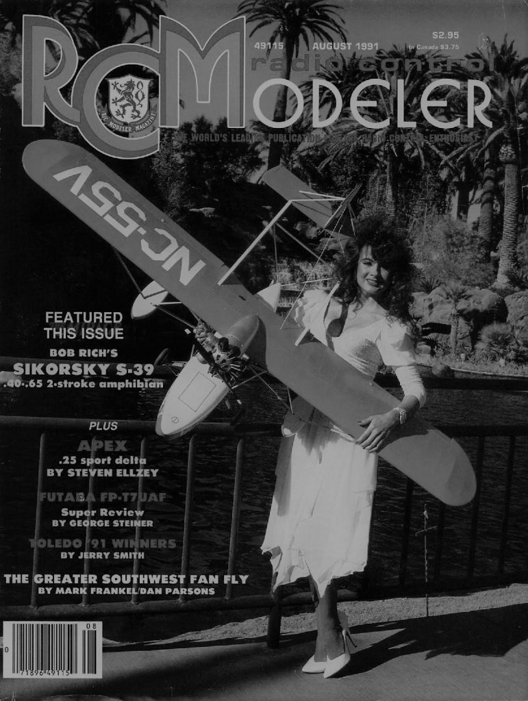 RCM 1991 August Magazine Issue