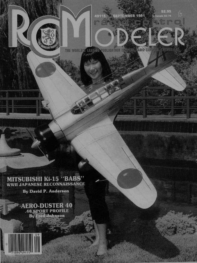 RCM 1991 September Magazine Issue