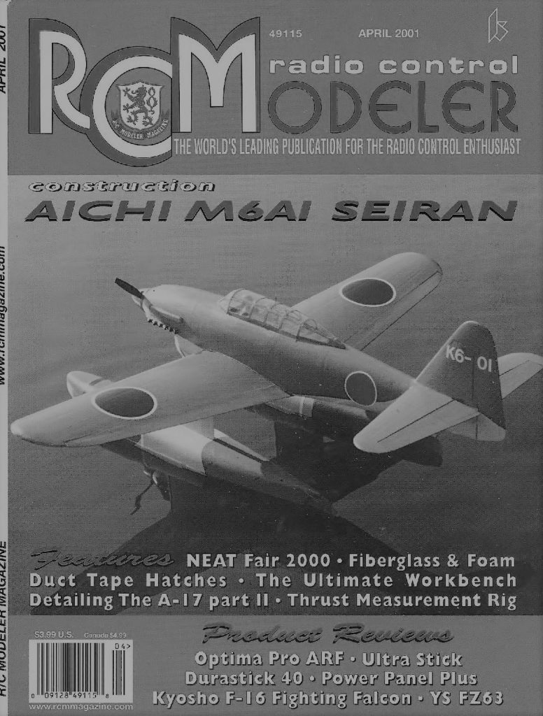 RCM 2001 April Magazine Issue