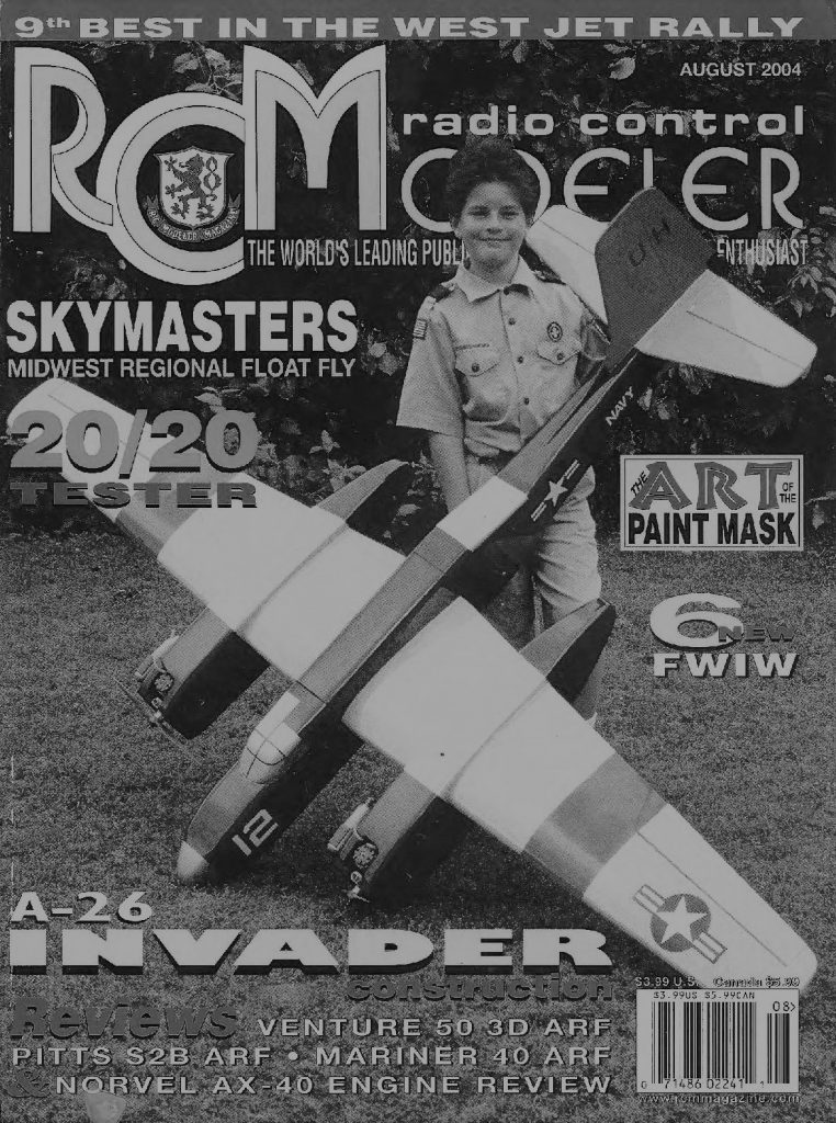 RCM 2004 August Magazine Issue